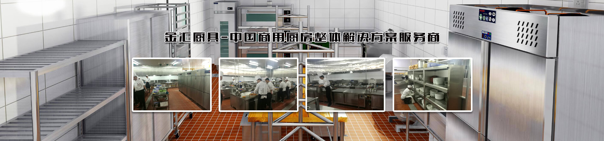 水質(zhì)在線分析儀